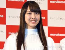 元モー娘。飯窪春菜「金髪ショートになりました」　劇的イメチェンで別人級に「か、かっこよ」「似合いすぎてる」