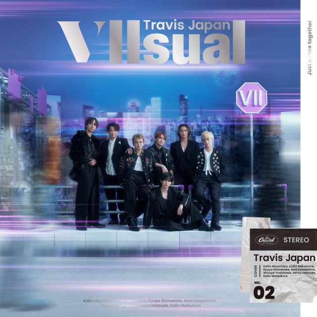 Travis Japan、学ランでダンス対決　アルバム『VIIsual』新曲15秒スポット＆ジャケット公開