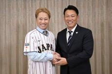 中居正広、6度目の侍ジャパン公認サポートキャプテンに就任　11月開幕『世界野球プレミア12』に向け期待