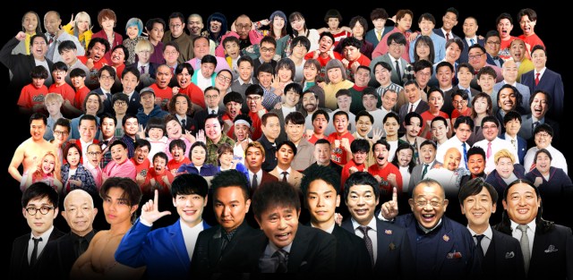 【お笑いの日】総勢100人の芸人が大集結！　タイムテーブル＆出演者紹介