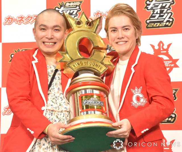 【キングオブコント】ラブレターズ、5度目の挑戦で悲願の優勝　初ファイナリストから13年で成就