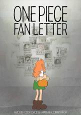 『ONE PIECE』25周年記念アニメ20日放送　『ONE PIECE FAN LETTER』あらすじ！ナミに憧れる少女の物語