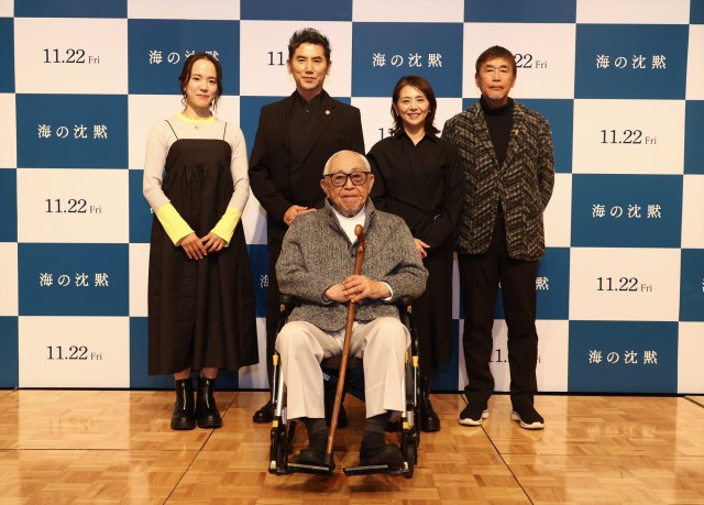 脚本家・倉本聰“最後の作品”『海の沈黙』本木雅弘「覚悟を決めて」出演　小泉今日子「心がスッキリ」