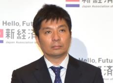 FC町田ゼルビア、SNS上の誹謗中傷に対して刑事告訴　藤田晋社長「これ以上はもう看過しないことを決意しました」