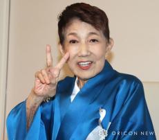 水前寺清子、恩師・星野哲郎氏に思いをはせ「ありがとう！」　デビュー60周年を迎えて