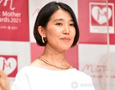 伝説の家政婦・志麻さん「新しい家族が増えました！」2ショット添え報告　子どもたちも「嬉しそう」、名前も明かす