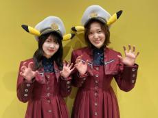 櫻坂46松田里奈＆森田ひかる、アニメ『ポケットモンスター』EDテーマ担当に驚き「夢のよう」　ジャケットイラストも初公開