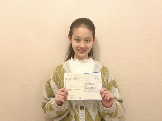 13歳のタレント・山田花凛、気象予報士試験に合格「お天気は学べば学ぶほど奥が深くて」