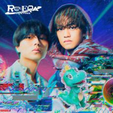 King & Prince、『Re:ERA』が自己最高初週DL数でデジタルアルバム1位【オリコンランキング】