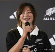 角田夏実、オールブラックスの選手を前に手に汗「持ち上げられて投げられちゃいそう」