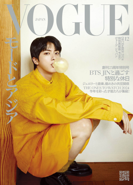 BTS・JIN、『VOGUE JAPAN』『GQ JAPAN』初の2誌同時表紙「ARMYが幸せでいてくれるのが1番の目標」