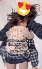 「真っ直ぐすぎる愛ｗ」6歳差ねぇねが半日ぶりに帰宅したら…＆11歳差兄妹、小さな命を溺愛する兄の姿「なんて尊い」