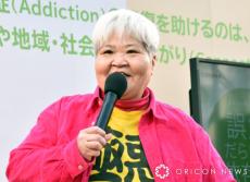 ダンプ松本、91歳迎えた母と“顔出し”親子2ショット「ママ可愛い」「良く似ていますね」　誕生日に愛情メッセージ届ける