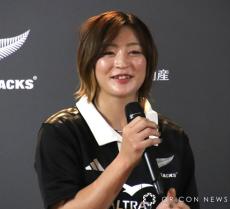 角田夏実、オールブラックスの試合前日ルーティーンに驚き　自身は「計量で死んだように」