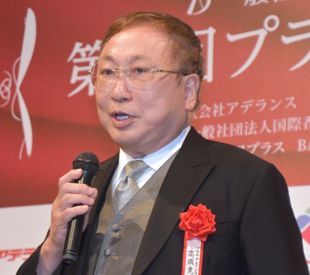 がん闘病中の高須院長“奇跡的回復”で退院　『ナイナイANN歌謡祭』出演へ意欲「美空ひばりの真似不死鳥を見せるぜ」