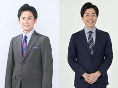 TBS赤荻アナ＆南波アナ、総選挙特番で“開票速報”　『ラヴィット！』ファン歓喜「真面目なお仕事してる」