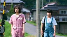 綾瀬はるか主演映画『ルート29』公開記念特別番組、U-NEXTで独占配信