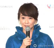 木佐彩子アナ、“背番号17番”夫・石井一久氏と息子2ショット公開「素敵なお写真」