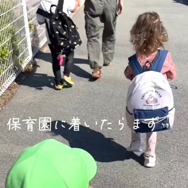 「3歳前にして凄い知恵」ハーフ美少女の保育園ルーティン、笑いが止まらなくなった赤ちゃんの「笑顔に救われた」…天使のような言動にほっこり