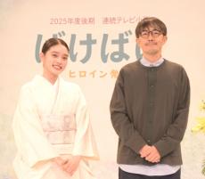 来秋朝ドラ『ばけばけ』オーディション過程　2892人→最終9人→「この子なんだな」