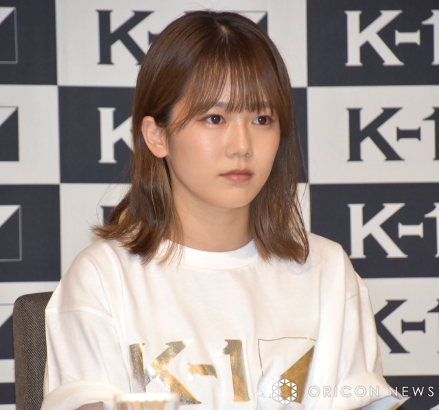 “上京ガール”川口葵、免許証ショット公開に「免許写真でもこんなにカワイイんですね」　韓国風「カチモリヘア」こだわりも