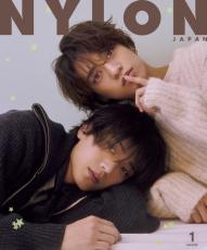 キンプリ、『NYLON JAPAN』“星降る夜のホリデーデート”テーマの表紙＆12ページ特集　互いに贈りたいギフトとは