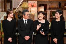 今夜の『探偵！ナイトスクープ』歴代秘書が語る二代目局長・西田敏行さんの思い出