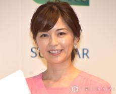 中野美奈子アナ、3歳長女の七五三詣りを報告　“横顔チラリ”8歳長男との兄妹ショット紹介「可愛い」「兄妹愛にキュン」