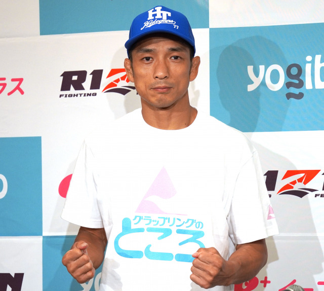 【RIZIN】所英男の妻「がんの治療が無事に終わりました」直筆メッセージで報告