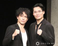 劇団EXILE・小澤雄太＆八木将康　観客の動画撮影OKの初の試みに「舞台の良さを皆さんにも広めてほしい」