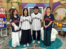 『キョコロヒー』にまさかの中居正広が参戦　高難度な野球質問に齊藤京子＆ヒコロヒーもお手上げ