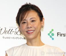 高橋真麻、産後に訪れるようになった「体調不良」を明かす　“身体の変化”に共感の声集まる「私も」「目眩は本当に辛いですよね」