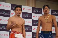 【RIZIN】全選手が計量クリア　芦澤竜誠「必ずブチ●してKO勝ちします」