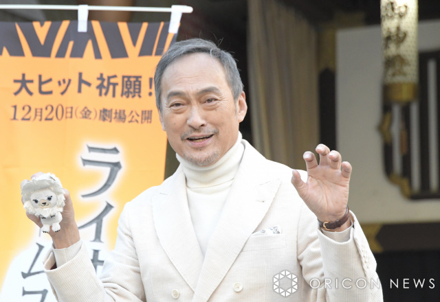 渡辺謙『ライオン・キング：ムファサ』イベントで“トラ”の話を熱弁　関西弁で藤川球児新監督への期待語る