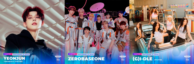 K-POP授賞式『MAMA AWARDS』TXT・YEONJUNが幕開け彩る　ZEROBASEONEはロミオに