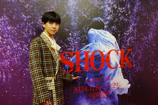 『Endless SHOCK』日比谷シャンテ応援企画を初出演・松浦銀志が訪問