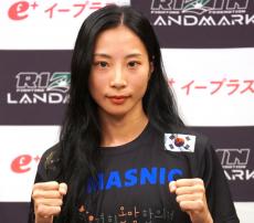 【RIZIN】“韓国美女ファイター”シン・ユリ「グラップラー対策は難しい戦略ではない」浜崎朱加に打撃決着を予告