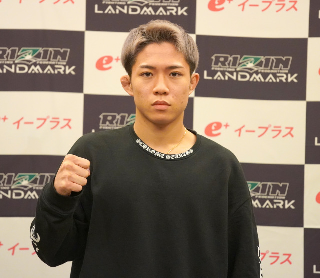 【RIZIN】“超新星”秋元強真「何もさせずに圧倒したい」フィジカル差も「技術で勝つので」【インタビュー】