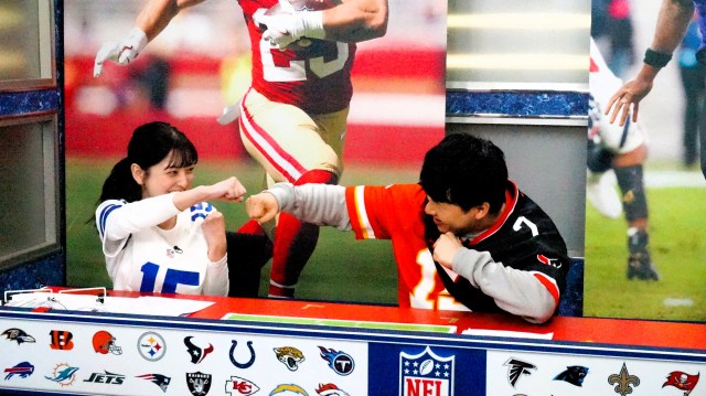 若林正恭、NFL応援チーム決定　瀧口麻衣アナと軽快なやり取りも