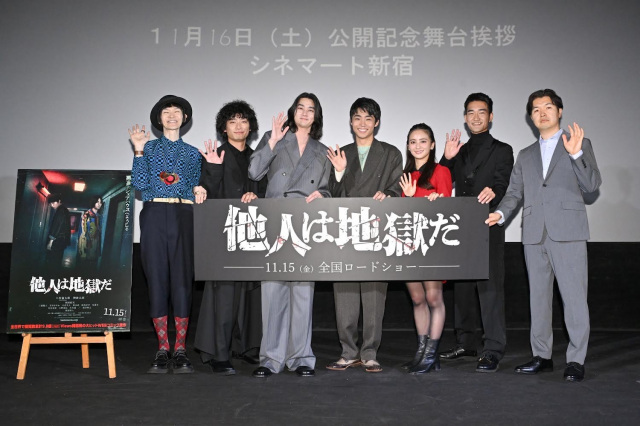 八村倫太郎＆柳俊太郎がW主演、韓国発サスペンスホラー公開「この作品が自分の初主演の作品で良かった」