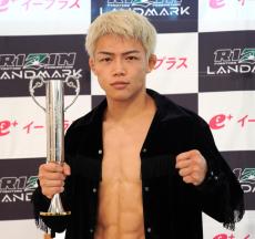 【RIZIN】ヒロヤ、執念の勝利で涙「チームの信頼関係がなければ勝てなかった」【試合後インタビュー】