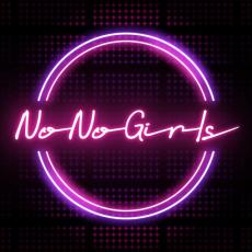 BMSG×ちゃんみなオーディション『No No Girls』、4次審査音源配信＆特別パフォーマンス映像も公開　次回結果発表へ