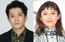 小栗旬＆山田優、夫婦ショットに反響「やばー!!!」　WEST.桐山照史「ごくせん以来で。エモい気持ちになりました！」再会喜ぶ