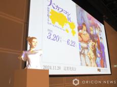 『大カプコン展』春麗のリアルすぎ石膏像お披露目　キャラと一緒に入場＆貴重な“流儀・古文書”も公開へ【内容発表】