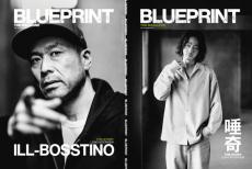 ILL-BOSSTINO＆唾奇、W表紙＆1万字超インタビュー　ZeebraがSPゲストのトークイベントも