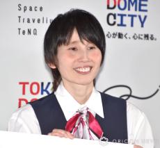 ハリセンボン・はるか、東大教授の言葉に胸キュン「私の前歯も星のかけらなんだ」