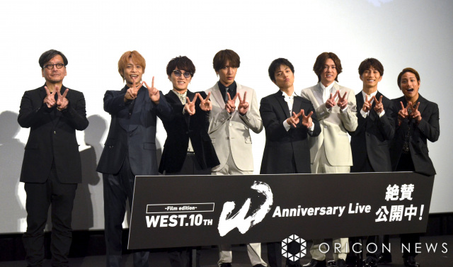 WEST.、10年間の集大成に万感「7人でよかったです」　劇場版で新曲MVを初公開