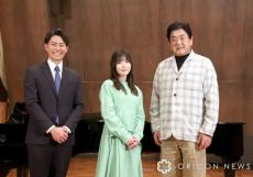 松岡茉優＆三ツ廣政輝アナ、佐渡裕氏の前で“指揮者の経験”語り照れ「お恥ずかしい話」