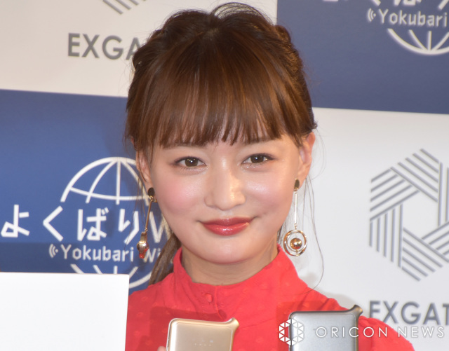 JOYの妻・わたなべ麻衣、クセ強な“本名”公開　「日本化粧品検定1級に合格しました」検定証明書で明かす