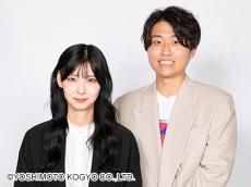 お笑いコンビ「ムームー大陸」解散発表　元ねこ屋敷・山崎おしるこ＆元かいじゅうの王様・渡邊直樹、神保町よしもと漫才劇場で活躍